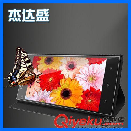 手機數據線 手機數據線 1米2米 3米蘋果iphone5面條加長頭安卓通用數據線