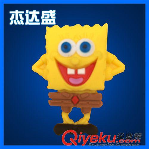 U盤 廠家批發(fā) 金屬旋轉(zhuǎn)優(yōu)盤小胖子U盤 創(chuàng)意禮品U盤 4G 8G16G32G u盤
