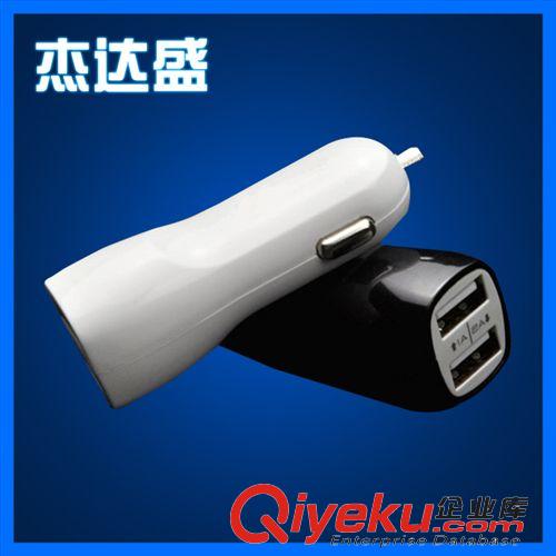 車載充電器 供應(yīng)鴨嘴車充 雙usb車載充電器 蘋果三星安卓手機車載充電器