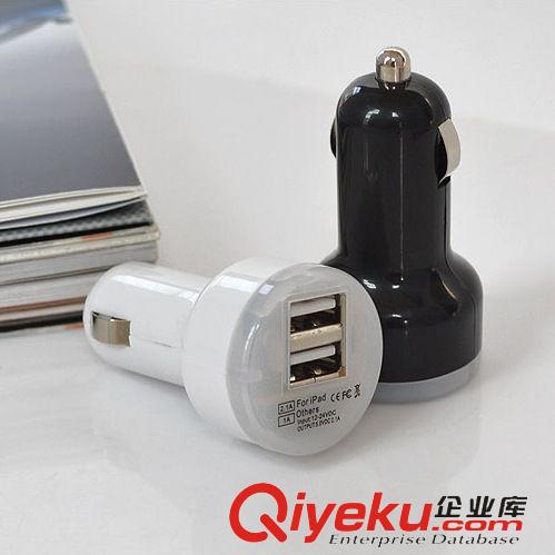 車載充電器 蘋果車充 ipad三星專用車充 奶嘴車載充電器 雙USB接口2.1A