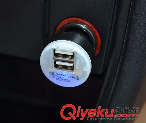 車載充電器 iphone蘋果專用車載充電器 雙USB接口2.1A車充 奶嘴車載充電器