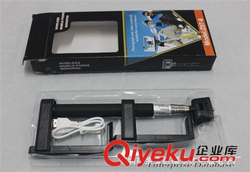 藍牙自拍sq 廠家生產藍牙自拍桿z07-6 無線藍牙自拍桿 固定手機自拍桿