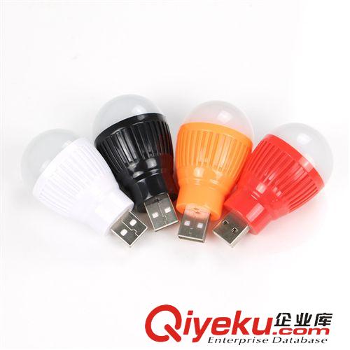 USB燈泡 小型節(jié)能高亮led燈 迷你彩色USB小燈泡 5w戶外應(yīng)急小燈泡
