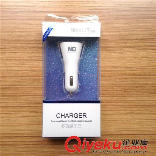 影音電器配件 廠家直銷(xiāo)手機(jī){wn}遙控器 支持電視空調(diào)機(jī)頂盒等所有紅外遙控電器