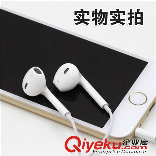 手機專用線控耳機 tj批發(fā) iphone5/5S 6 蘋果耳機 直銷高品質(zhì) 黑網(wǎng) 蘋果5耳機原始圖片2