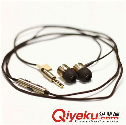 手機(jī)專用線控耳機(jī) 代發(fā)zp小米2s2a3活塞耳機(jī) 紅米note線控手機(jī) 金屬入耳式現(xiàn)貨原始圖片3