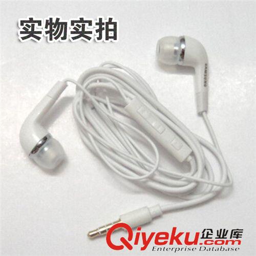 手機(jī)專用線控耳機(jī) 批發(fā) 紅米耳機(jī) M1 米1S m2耳塞式耳機(jī) 小米原裝靈悅線控通話耳機(jī)