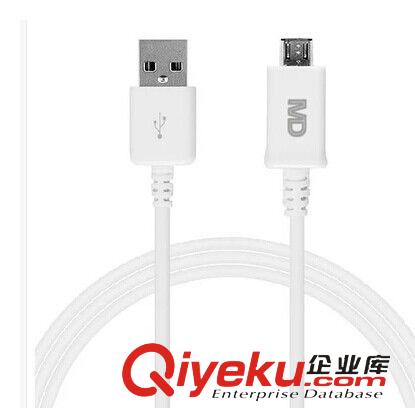 手機數據線 數據線原裝安卓三星數據線小米HTC智能手機數據線Micro USB充電線原始圖片3