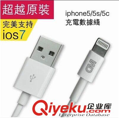 手機數據線 數據線原裝安卓三星數據線小米HTC智能手機數據線Micro USB充電線