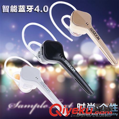 手機(jī)數(shù)據(jù)線 時(shí)尚簡(jiǎn)潔  MD-LC02  iphone5數(shù)據(jù)線蘋果5c數(shù)據(jù)線iphone5s數(shù)據(jù)線