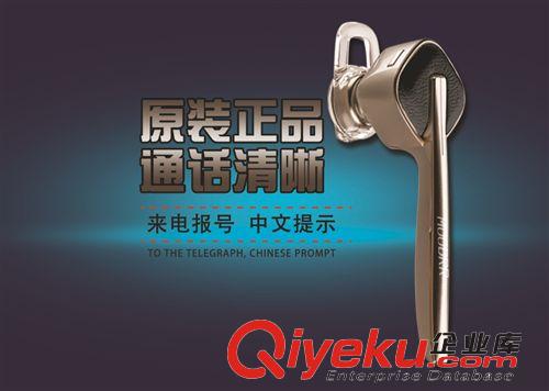 藍牙耳機 蘋果藍牙耳機4.0聲控雙耳 立體聲 聽歌迷你通用型運動無線耳麥原始圖片2