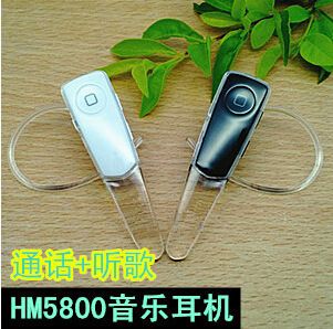 藍(lán)牙耳機(jī) 藍(lán)牙耳機(jī)iphone爆款 代發(fā)  立體聲音樂 5S小米3蘋果4S手機(jī)通用型原始圖片2