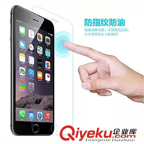 手機(jī)保護(hù)膜 2014{zx1} iphone6鋼化膜  蘋果6高清貼膜4.7寸全屏覆蓋膜原始圖片2