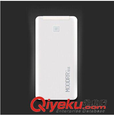 移動電源 原裝移動電源iphone5充電寶蘋果三星小米超薄充電寶　通用充電寶原始圖片3