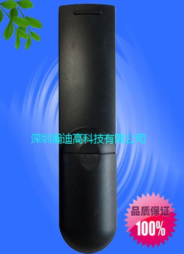 機頂盒遙控器 中國電信華為EC1308 IPTV網絡機頂盒遙控器 中國電信機頂盒遙控器原始圖片2