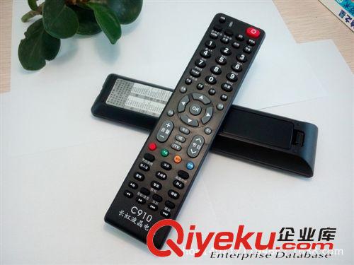 電視機遙控器 康佳長虹創維海信海爾TCL東芝日立松下飛利浦液晶電視機遙控器
