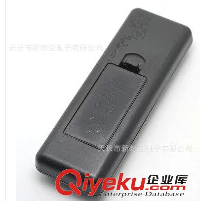 電視遙控器 長虹遙控器RK60B遙控器 LT22810 LT22620A LT24630X原始圖片3