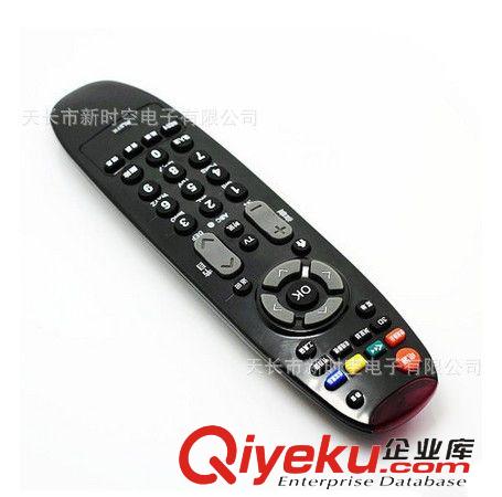 電視遙控器 長(zhǎng)虹3D液晶電視遙控器 RL67K RL67U 3D 46 50 55 C2000i原始圖片2