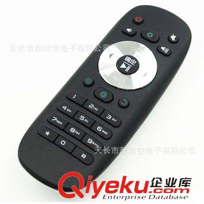 電視遙控器 海信電視遙控器CN-21621 通用 CN-21655 CN-21658 CN-21659