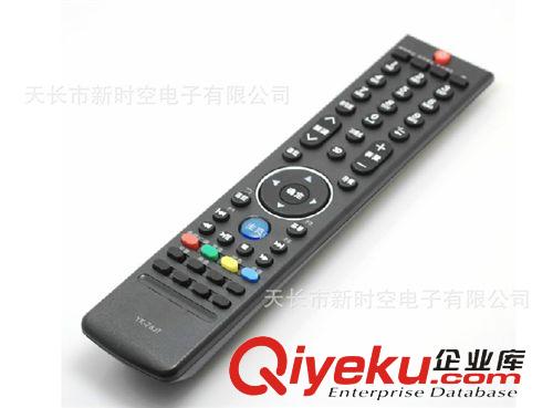 電視遙控器 創(chuàng)維液晶電視遙控器YK-76JT 32E600Y 42E600Y 47/55E600Y原始圖片2