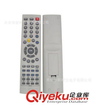 電視遙控器 長虹電視機遙控器KLC5B 通用KLC5B-11 KLC5B-16 KLC5C-C3原始圖片3