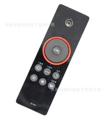 電視遙控器 TCL 3D云電視機液晶遙控器 RC10D