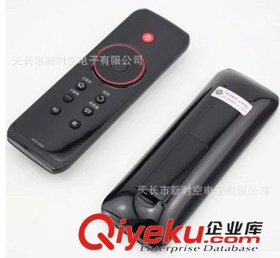 電視遙控器 TCL 3D云電視機液晶遙控器 RC10D原始圖片3