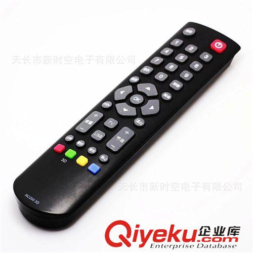 電視遙控器 TCL 3D云電視機液晶遙控器 RC10D