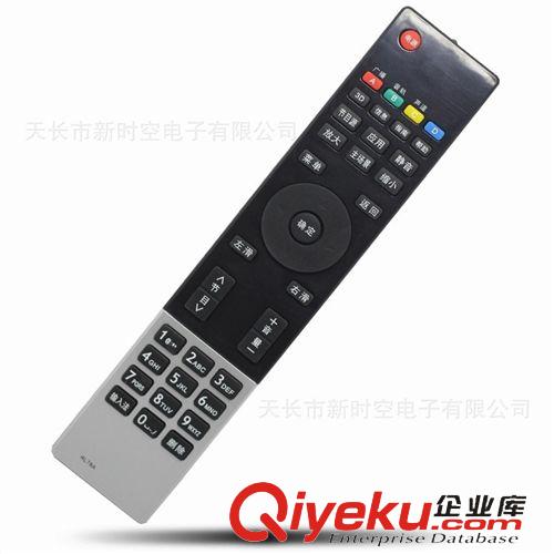 電視遙控器 原裝長虹3D液晶電視遙控器RL78A 長虹 3D50A3000I 智能電視遙控器