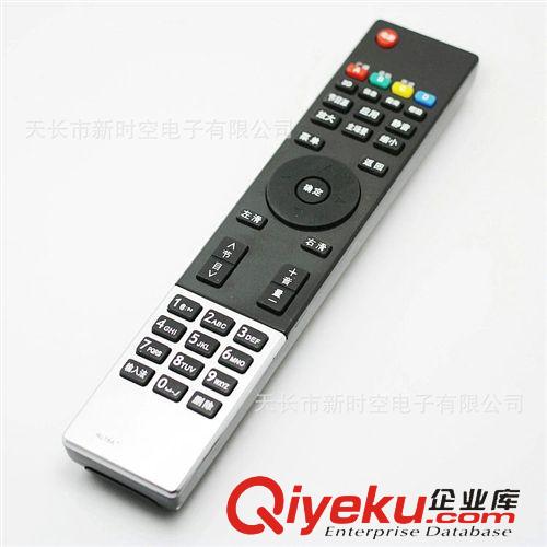 電視遙控器 原裝長虹3D液晶電視遙控器RL78A 長虹 3D50A3000I 智能電視遙控器原始圖片2