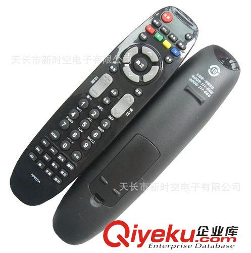 電視遙控器 原裝長虹3D液晶電視遙控器RL78A 長虹 3D50A3000I 智能電視遙控器