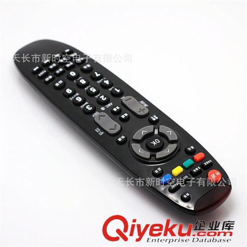 電視遙控器 長(zhǎng)虹液晶電視遙控器RP67B RL67DA RP67D RP67F RL67E RL67K RP67C原始圖片2