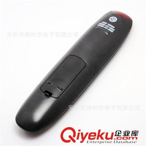 電視遙控器 長(zhǎng)虹液晶電視遙控器RP67B RL67DA RP67D RP67F RL67E RL67K RP67C原始圖片3