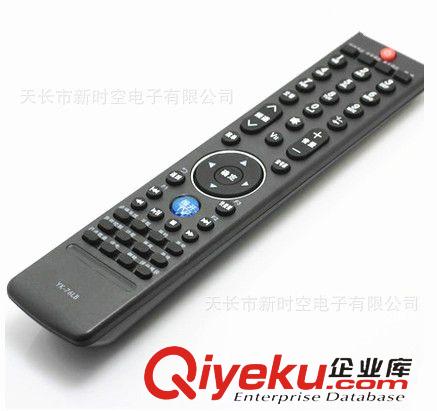 電視遙控器 康佳液晶電視遙控器 LED24F2260CE 遙控器