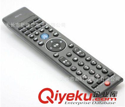 電視遙控器 創(chuàng)維遙控器YK-76LB/JB原始圖片2