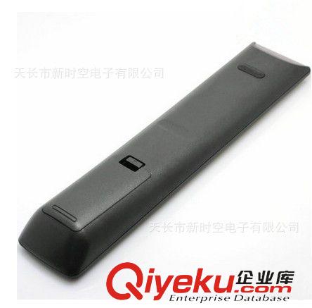 電視遙控器 創(chuàng)維遙控器YK-76LB/JB原始圖片3