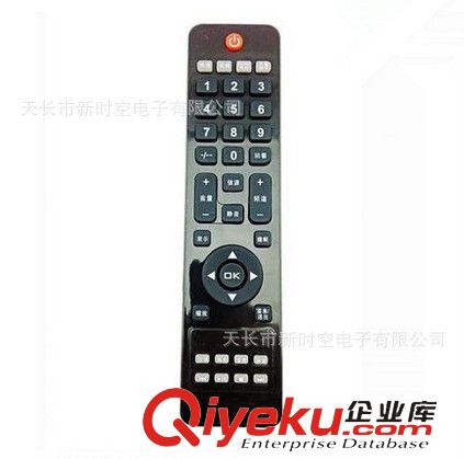 電視遙控器 康佳液晶電視遙控器 LED24F2260CE 遙控器