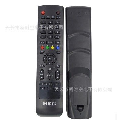 電視遙控器 HKC惠科液晶遙控器L19A8 L32A8 L26A8 帶多媒體功能 新款原始圖片3