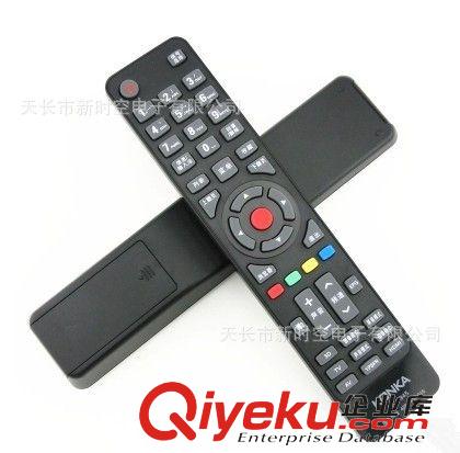 電視遙控器 康佳3D液晶電視KK-Y345 LED32/37/47/55R5200PDE 遙控器原始圖片3