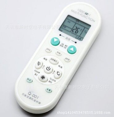 {wn}空調(diào)遙控器 原裝匯通{wn}空調(diào)遙控器通用格力美的海爾海信科龍松下志高春蘭圓原始圖片2