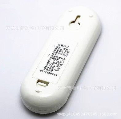 {wn}空調(diào)遙控器 原裝匯通{wn}空調(diào)遙控器通用格力美的海爾海信科龍松下志高春蘭圓原始圖片3