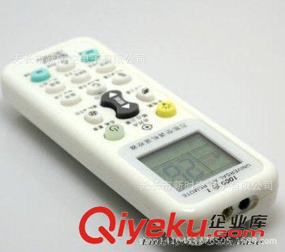 {wn}空調(diào)遙控器 {wn}空調(diào)遙控器格力美的海爾海信科龍松下志高三菱格蘭仕三星春蘭原始圖片2