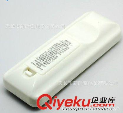 {wn}空調(diào)遙控器 {wn}空調(diào)遙控器格力美的海爾海信科龍松下志高三菱格蘭仕三星春蘭原始圖片3