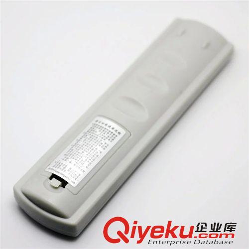 {wn}電視機遙控器 中九遙控器+戶戶通+電視機學習型三合一多功能遙控器原始圖片3