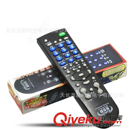 {wn}電視機(jī)遙控器 液晶電視RM-139C遙控器/{wn}搖控器/各類(lèi)牌子遙控器/電視遙控器
