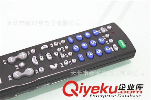 {wn}電視機(jī)遙控器 液晶電視RM-139C遙控器/{wn}搖控器/各類(lèi)牌子遙控器/電視遙控器原始圖片3