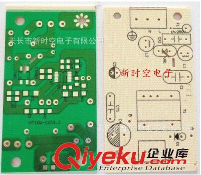 各種電子線路板 單面PCB批量加工 單面電路板批量低價(jià)生產(chǎn) 各種材質(zhì)單面批量加工