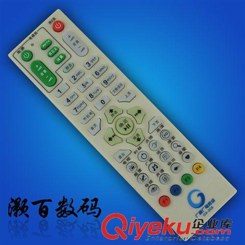 影音電器配件 華為2108V3機(jī)頂盒遙控器 高清