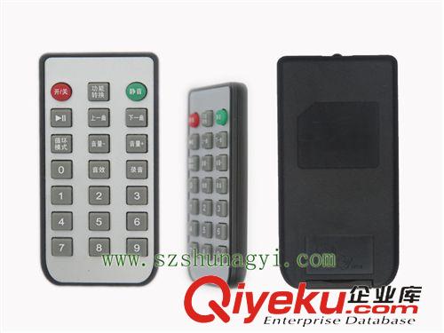 舞臺燈具 RGB遙控器原始圖片2