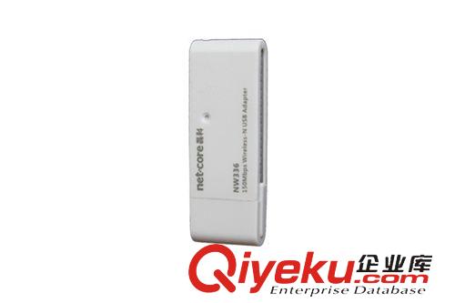 磊科無線網卡 磊科NW336 150M 無線USB網卡 大功率無線網卡wifi無線網卡原始圖片2